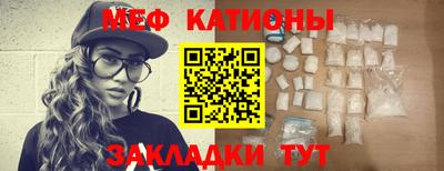 a pvp Наро-Фоминск