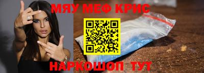 a pvp Наро-Фоминск