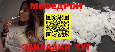 a pvp Наро-Фоминск