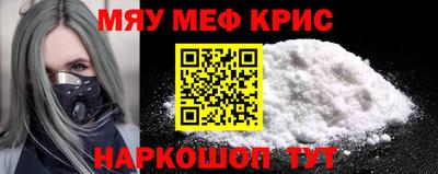 a pvp Наро-Фоминск