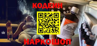 героин Нарткала