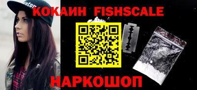 a pvp Наро-Фоминск
