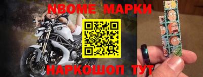 a pvp Наро-Фоминск