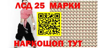 наркотики Нальчик