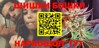 героин Нарткала