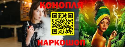 героин Нарткала