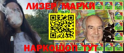 героин Нарткала