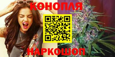 наркотики Нальчик