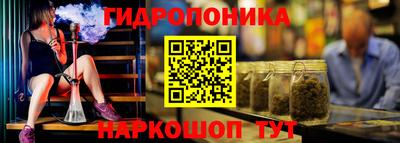a pvp Наро-Фоминск