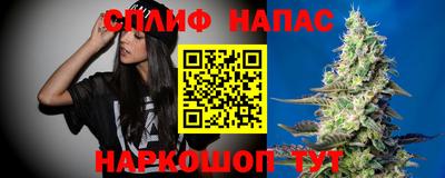 a pvp Наро-Фоминск