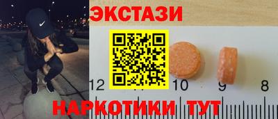 a pvp Наро-Фоминск
