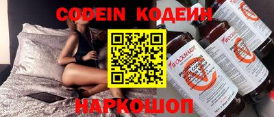 a pvp Наро-Фоминск