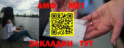 героин Нарткала