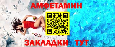 героин Нарткала