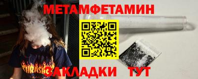 наркотики Нальчик