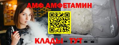 наркотики Нальчик