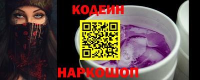 a pvp Наро-Фоминск
