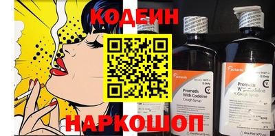 героин Нарткала