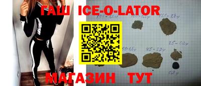 наркотики Нальчик