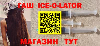 героин Нарткала