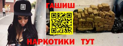 a pvp Наро-Фоминск