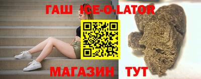 наркотики Нальчик