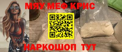 наркотики Нальчик