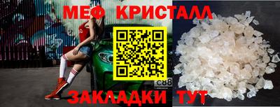 героин Нарткала