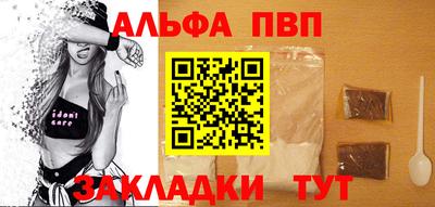героин Нарткала